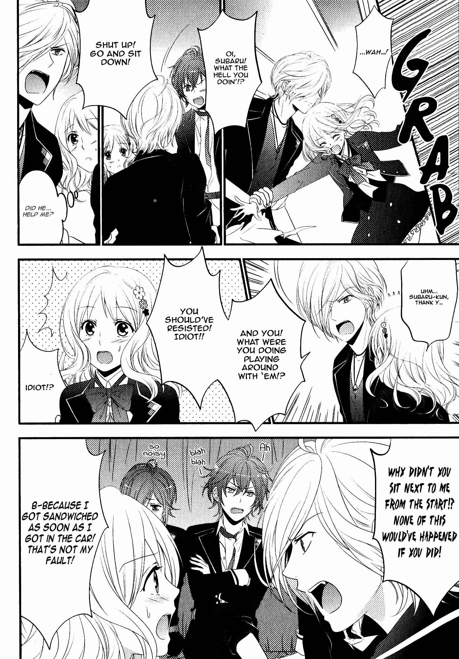Page 3 Chapter 3 Diabolik Lovers - Haunted Dark Bridal: Sequel (Ayato・Laito・Subaru)
