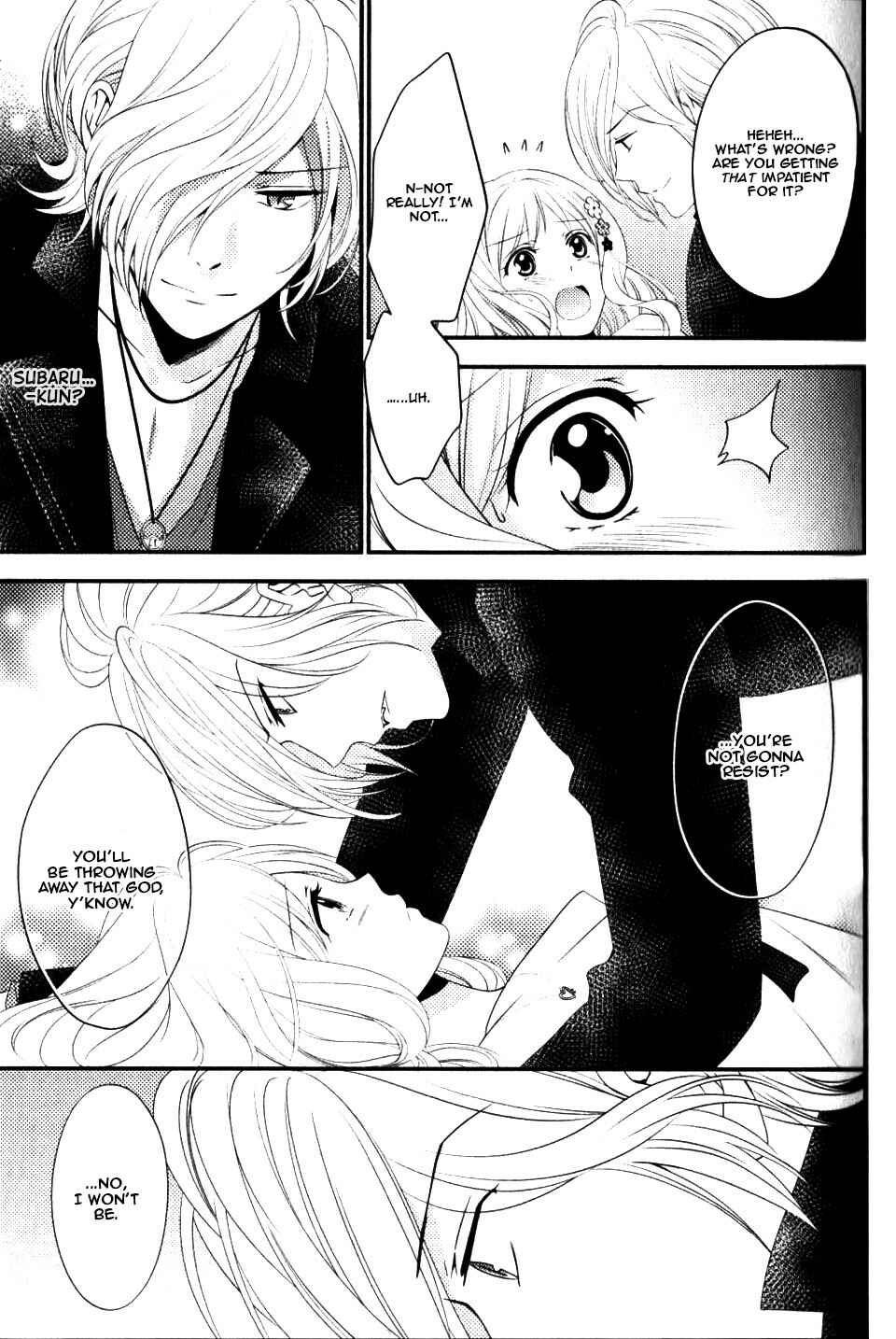 Page 30 Chapter 3 Diabolik Lovers - Haunted Dark Bridal: Sequel (Ayato・Laito・Subaru)