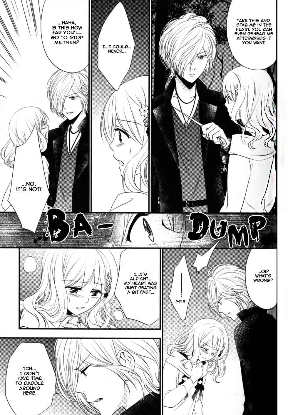 Page 34 Chapter 3 Diabolik Lovers - Haunted Dark Bridal: Sequel (Ayato・Laito・Subaru)