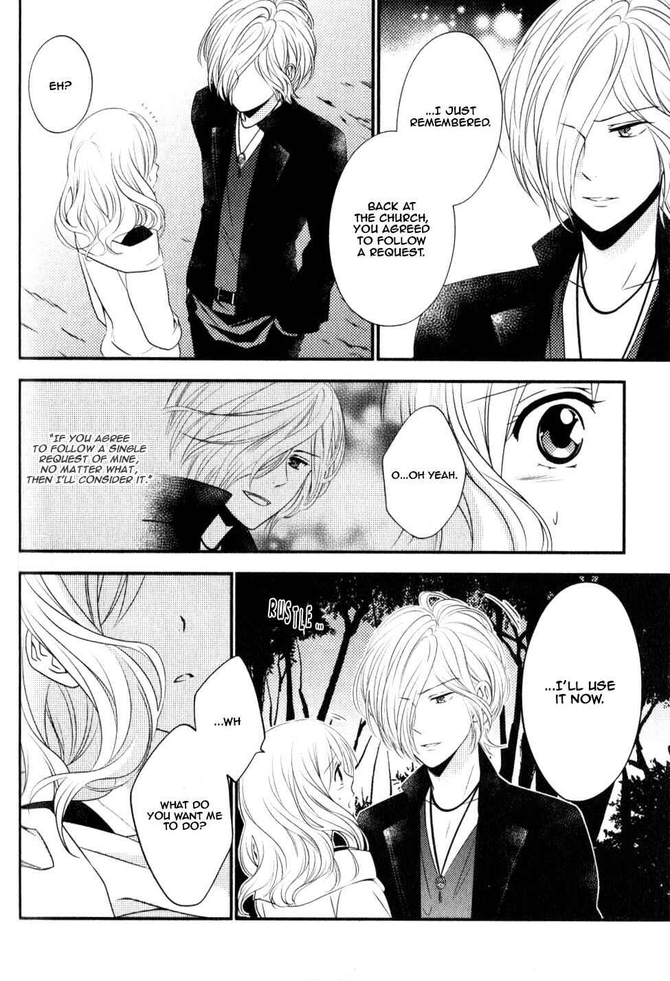 Page 35 Chapter 3 Diabolik Lovers - Haunted Dark Bridal: Sequel (Ayato・Laito・Subaru)