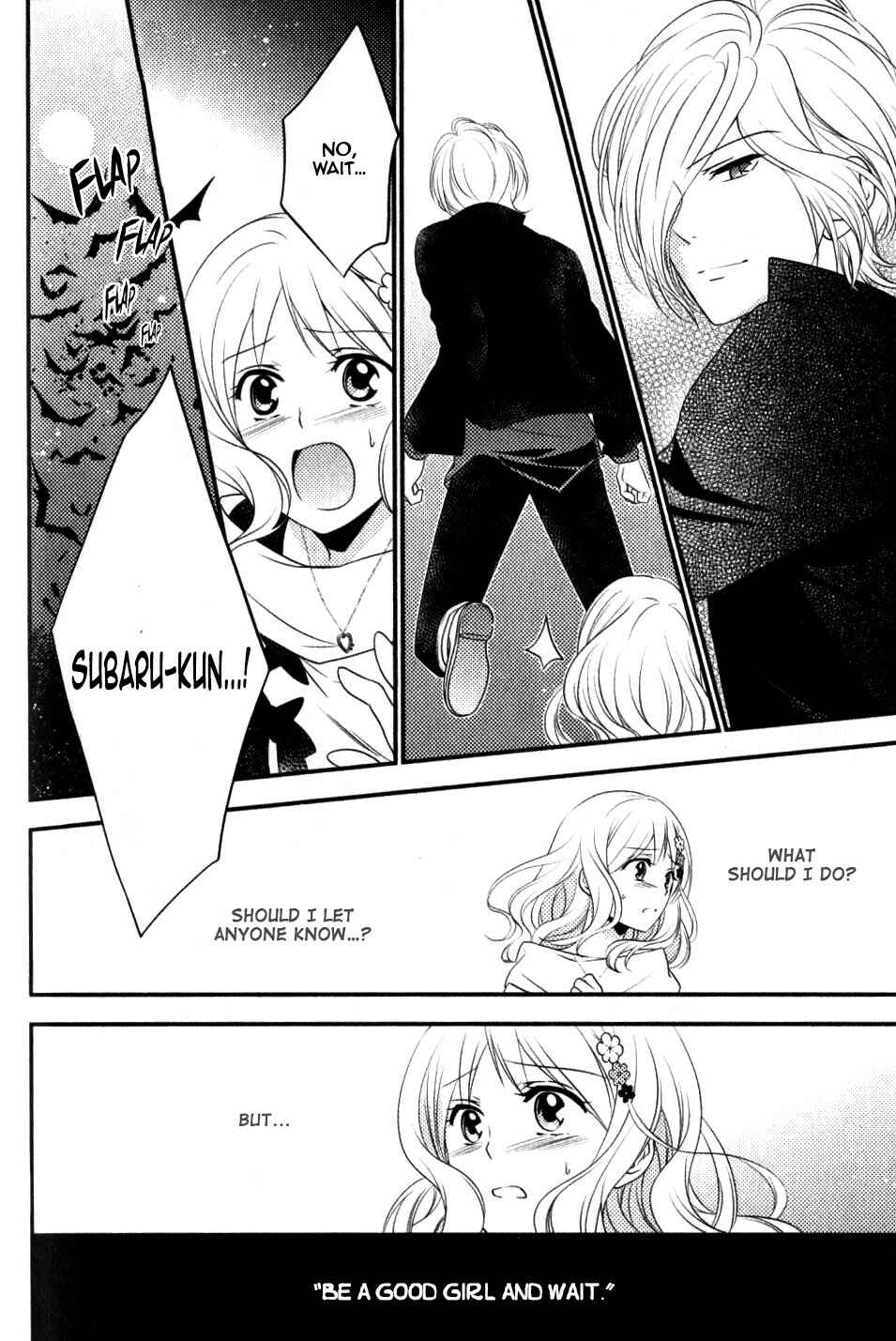 Page 37 Chapter 3 Diabolik Lovers - Haunted Dark Bridal: Sequel (Ayato・Laito・Subaru)