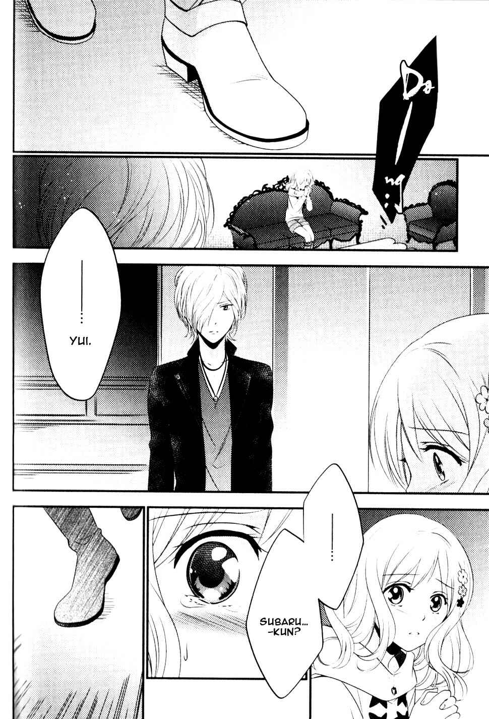 Page 39 Chapter 3 Diabolik Lovers - Haunted Dark Bridal: Sequel (Ayato・Laito・Subaru)