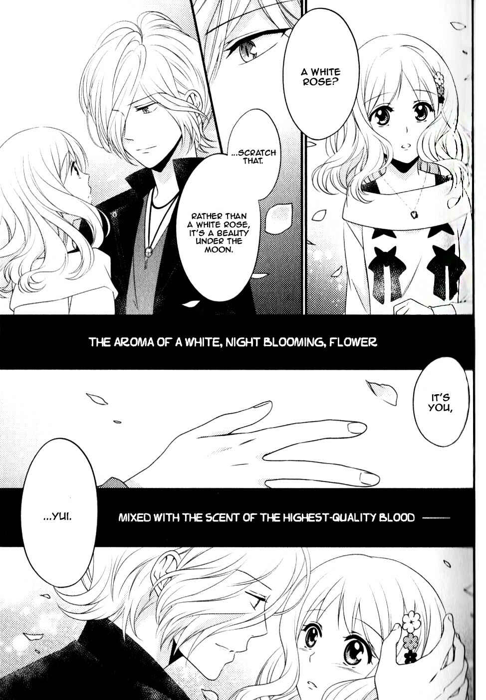 Page 44 Chapter 3 Diabolik Lovers - Haunted Dark Bridal: Sequel (Ayato・Laito・Subaru)