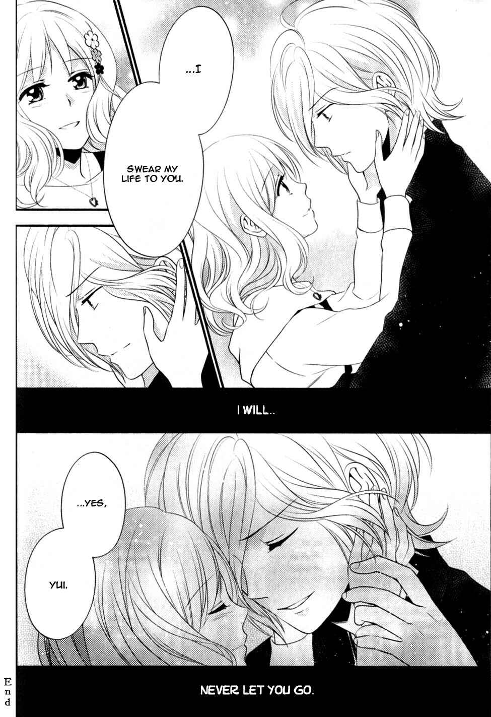 Page 47 Chapter 3 Diabolik Lovers - Haunted Dark Bridal: Sequel (Ayato・Laito・Subaru)