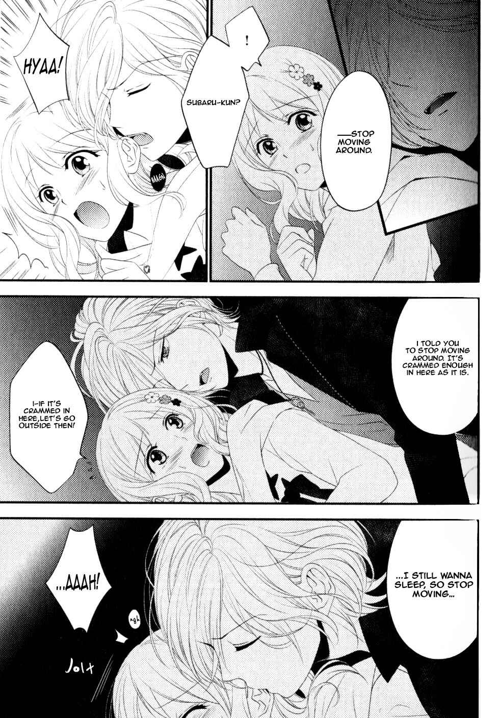 Page 6 Chapter 3 Diabolik Lovers - Haunted Dark Bridal: Sequel (Ayato・Laito・Subaru)