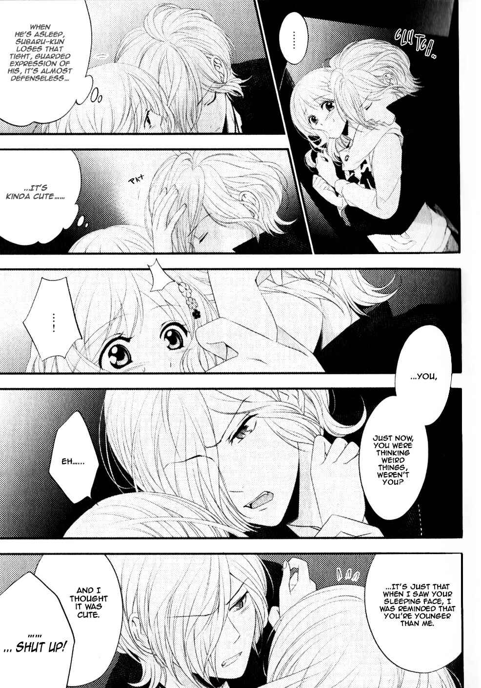 Page 8 Chapter 3 Diabolik Lovers - Haunted Dark Bridal: Sequel (Ayato・Laito・Subaru)