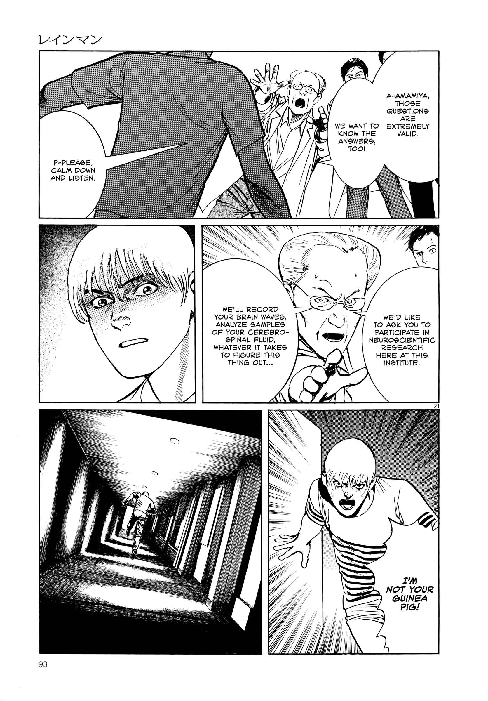 Page 21 Chapter 3 Rain Man