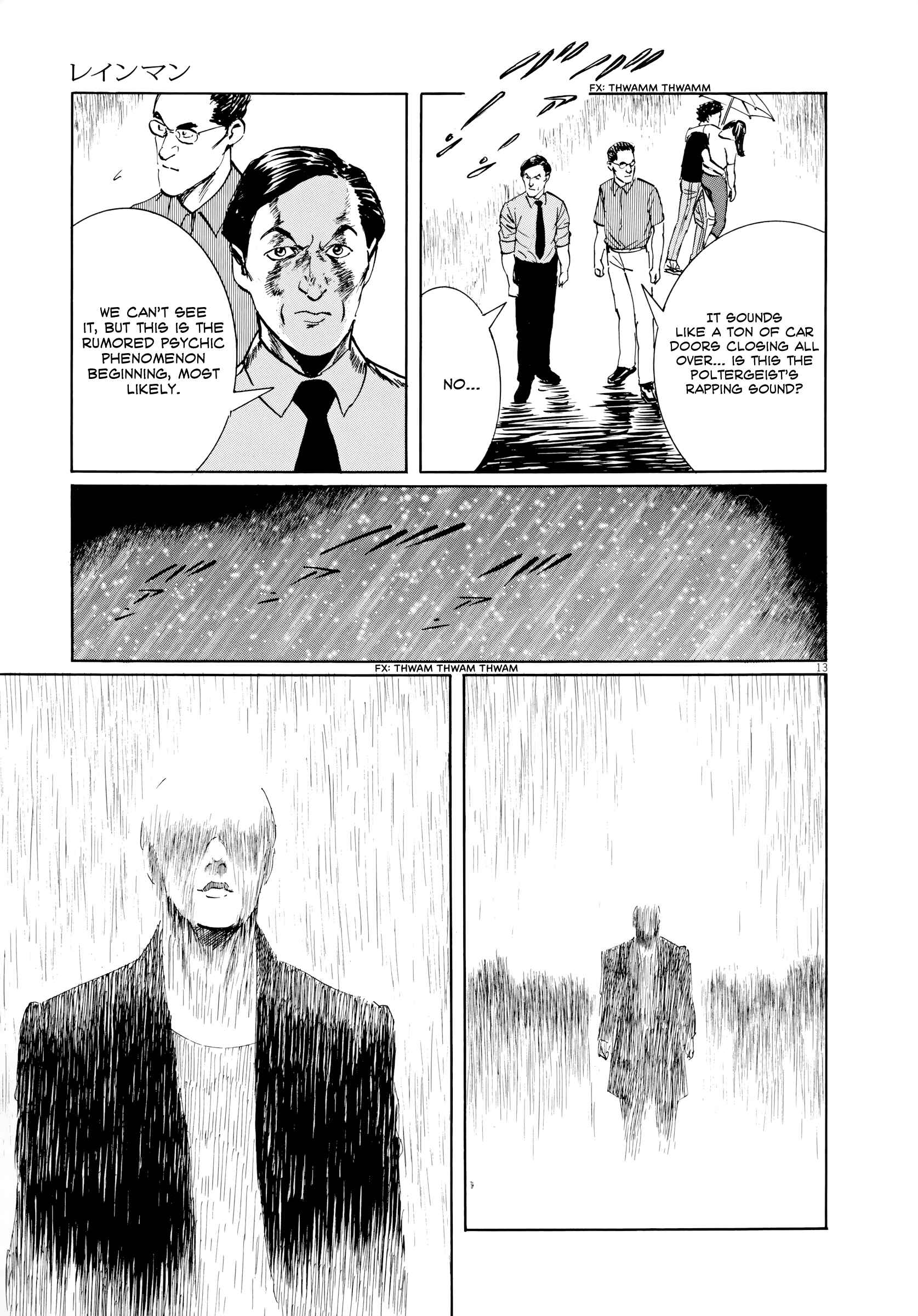 Page 13 Chapter 6 Rain Man