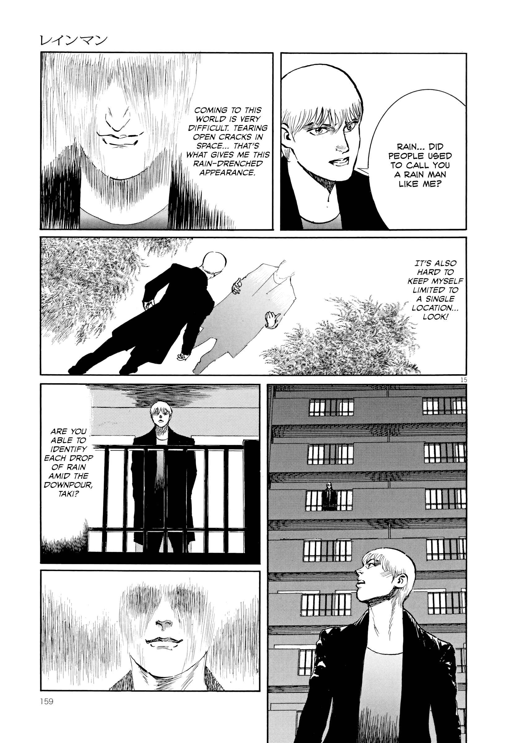 Page 15 Chapter 6 Rain Man