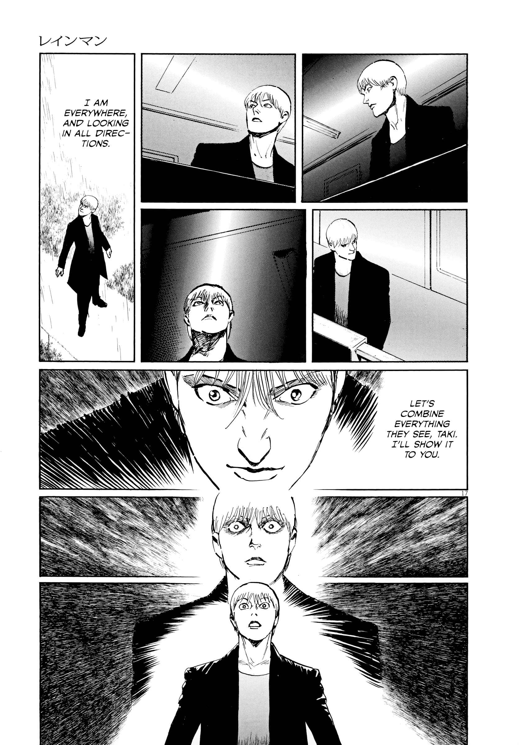 Page 17 Chapter 6 Rain Man