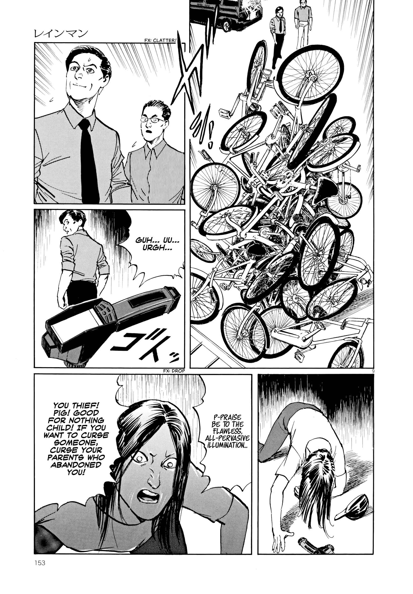 Page 9 Chapter 6 Rain Man