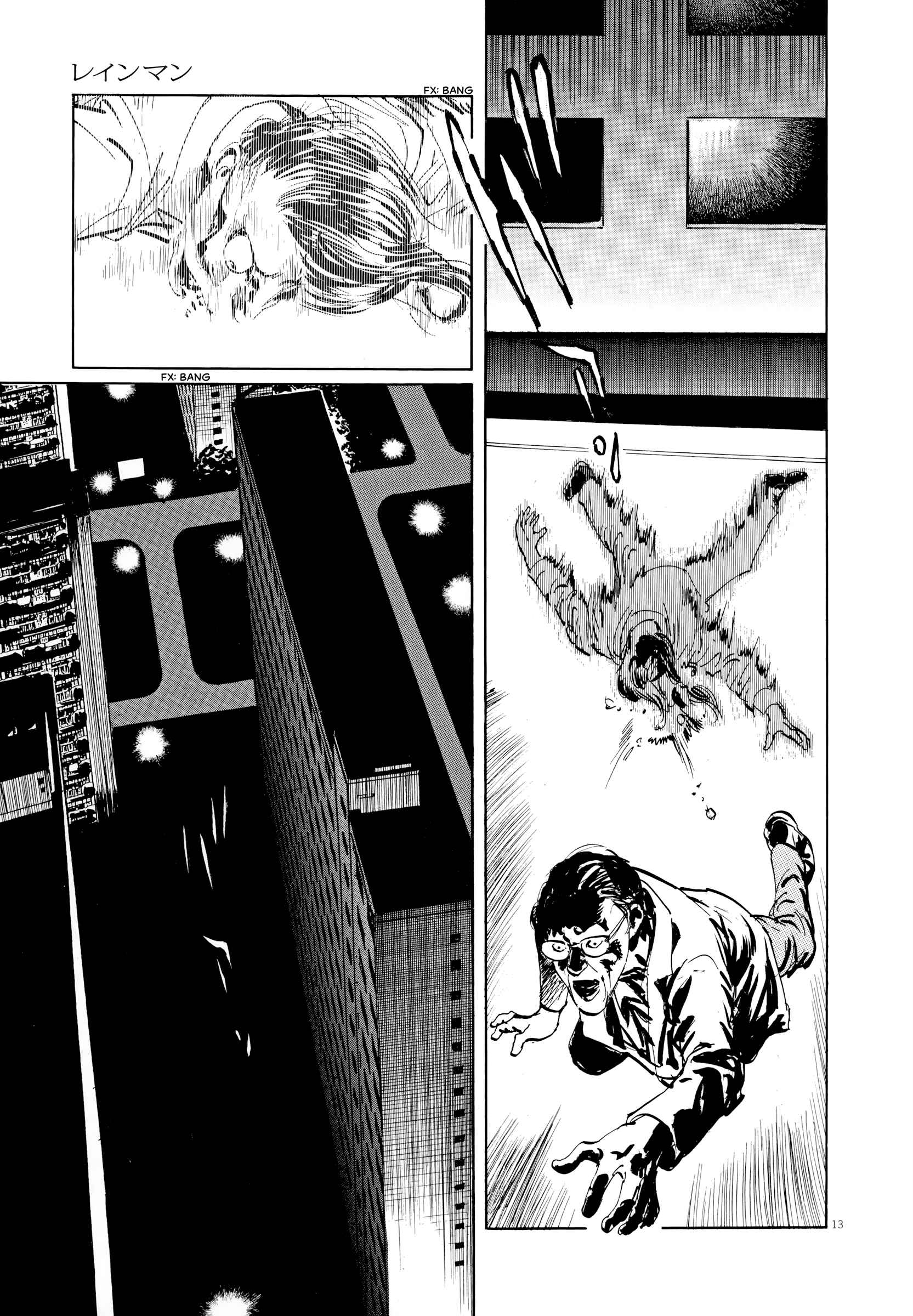 Page 12 Chapter 5 Rain Man