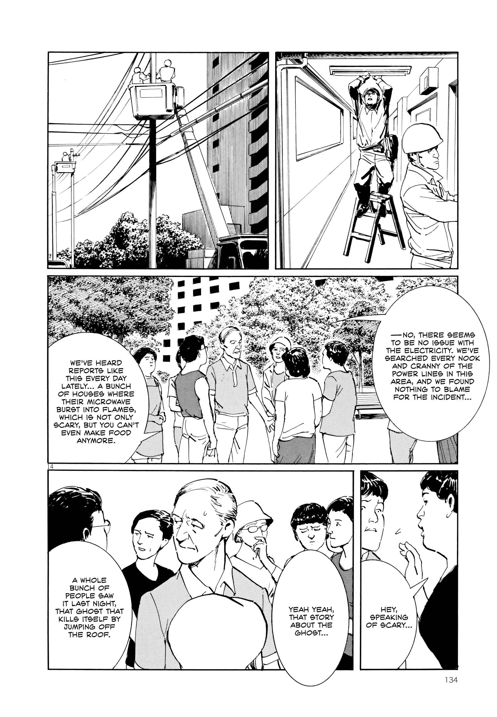 Page 13 Chapter 5 Rain Man