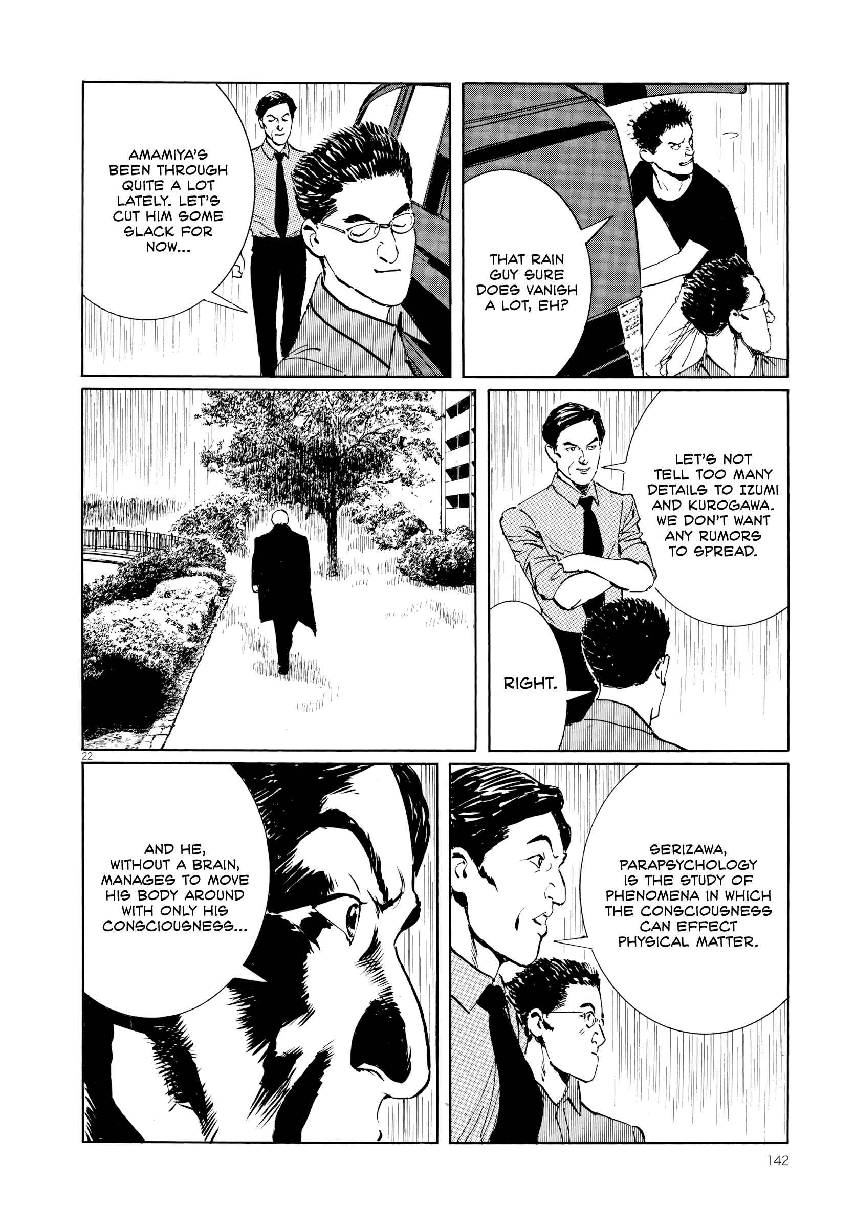 Page 21 Chapter 5 Rain Man