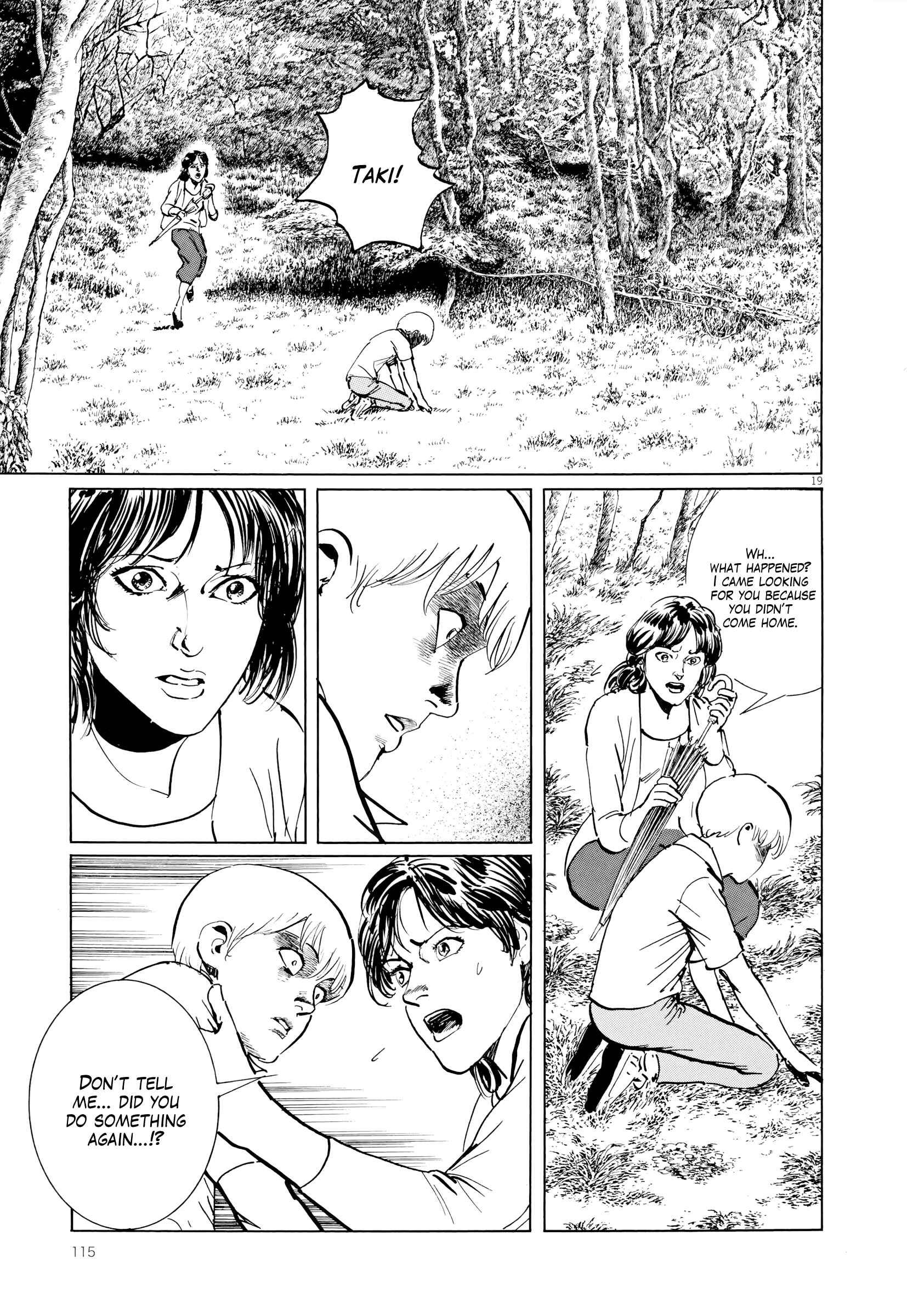 Page 19 Chapter 4 Rain Man
