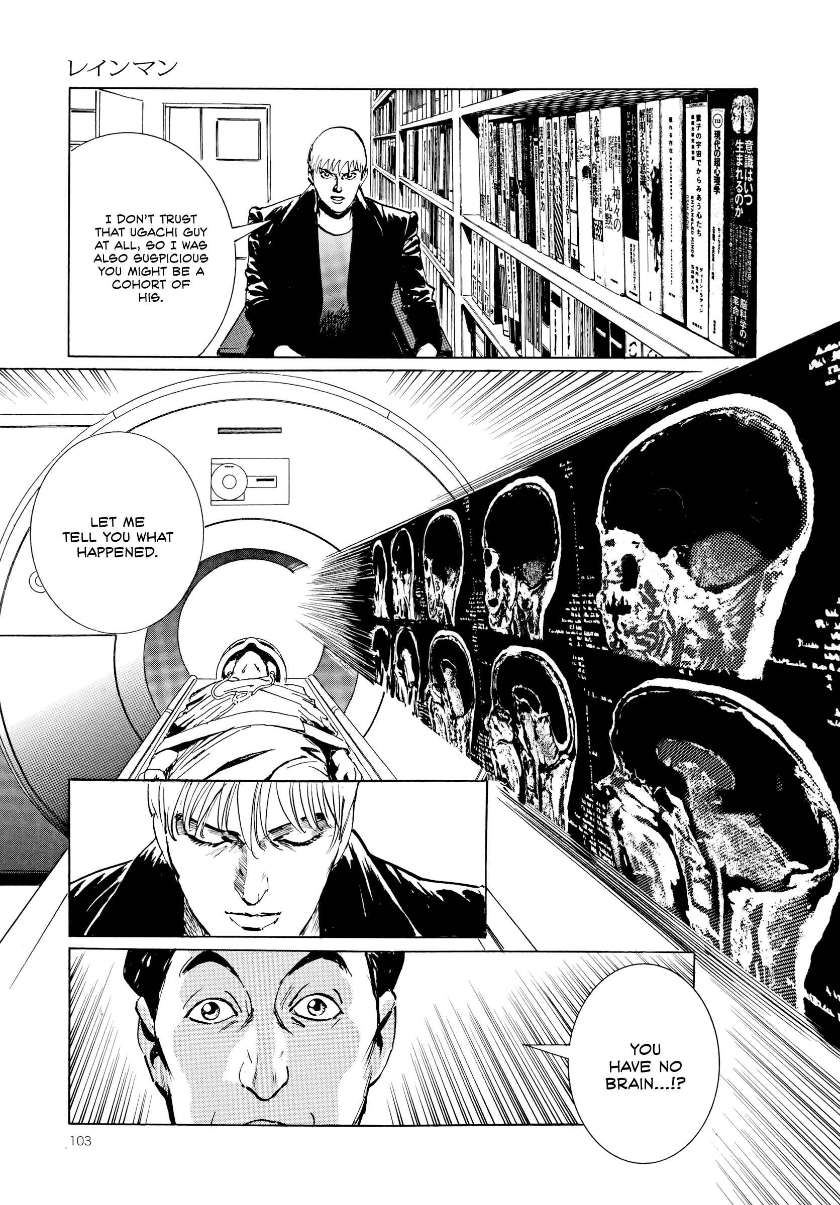 Page 7 Chapter 4 Rain Man