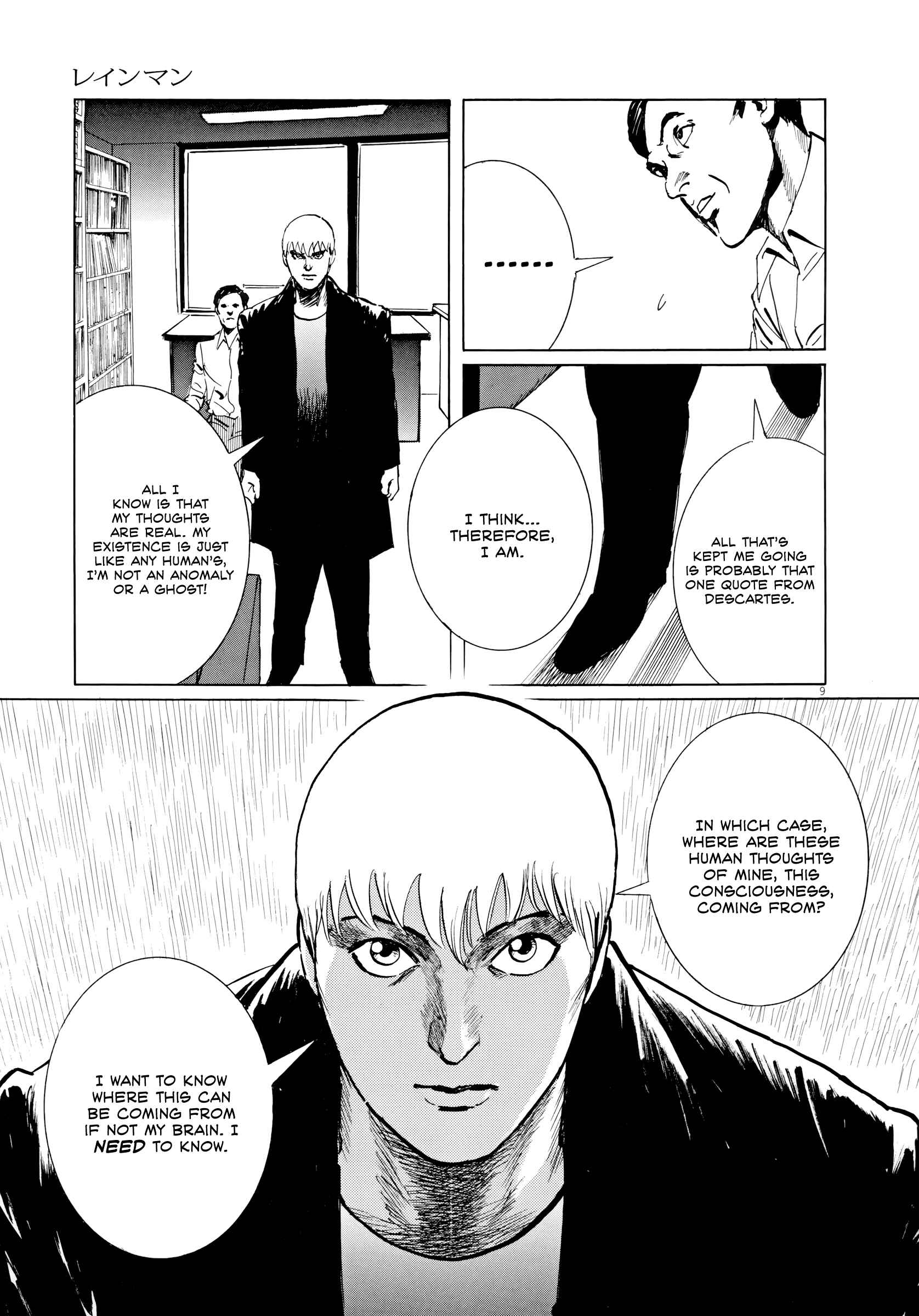 Page 9 Chapter 4 Rain Man