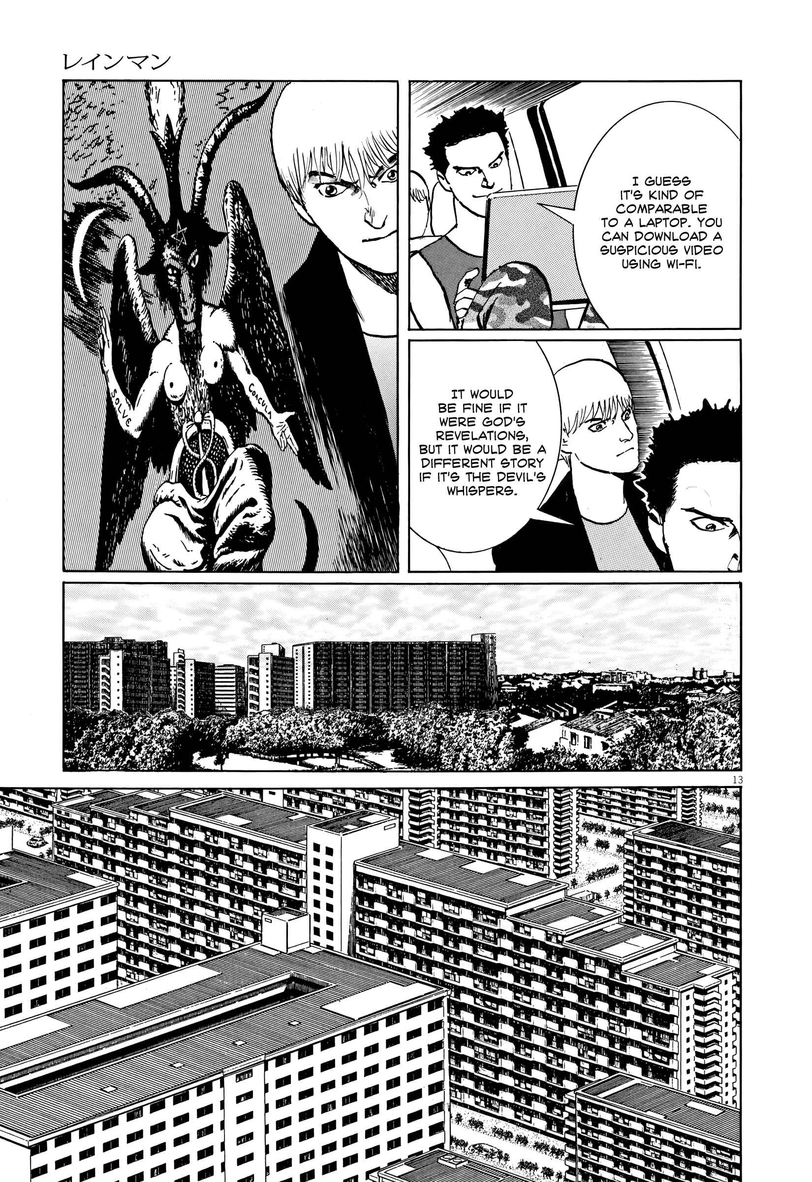 Page 13 Chapter 7 Rain Man