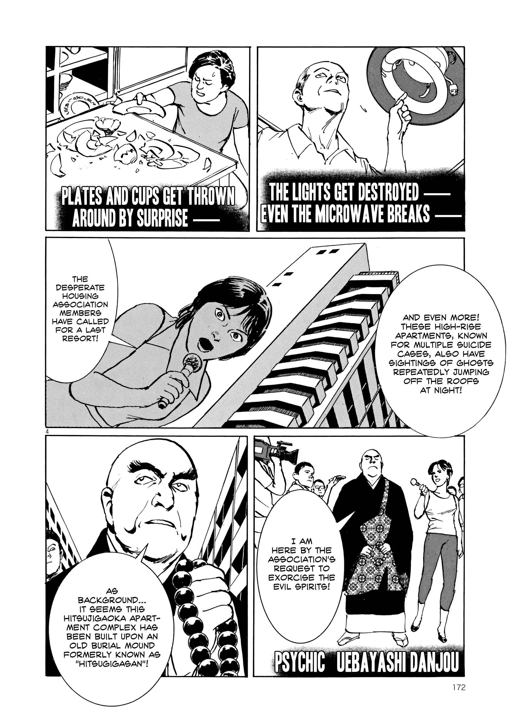 Page 4 Chapter 7 Rain Man