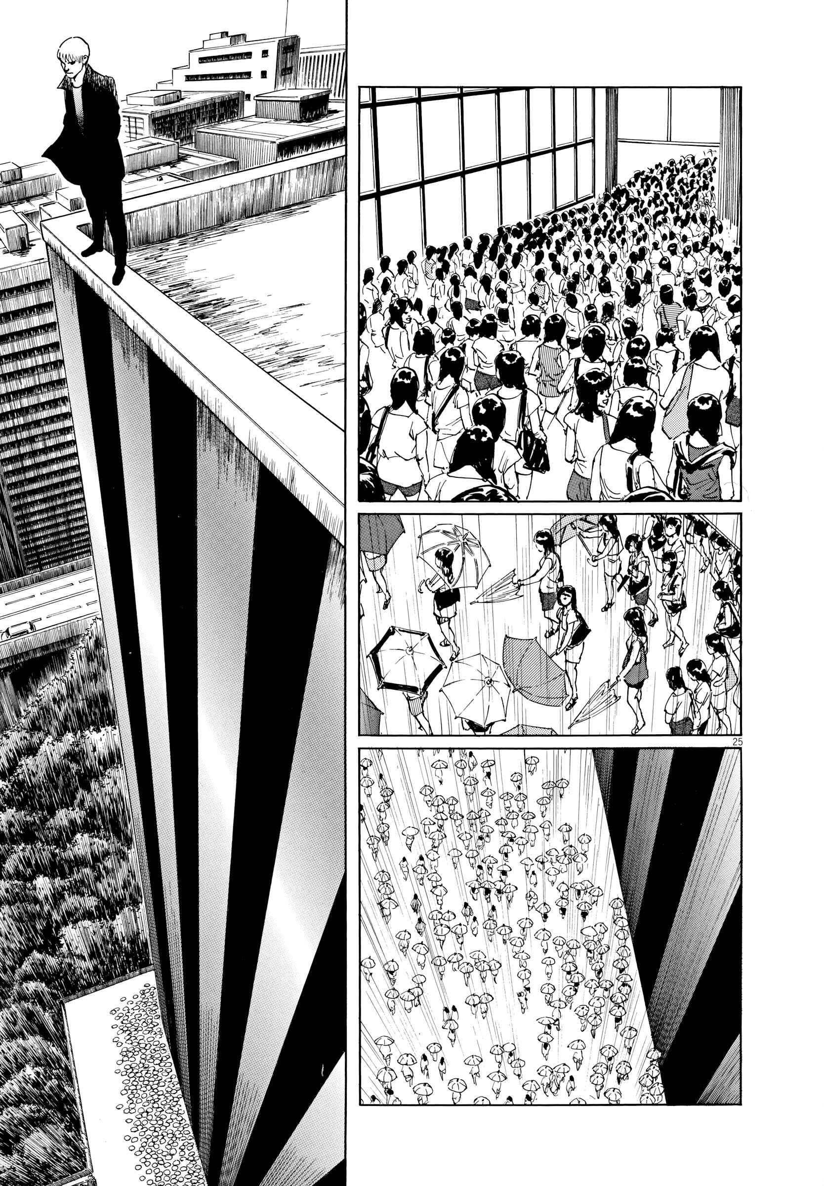 Page 24 Chapter 2 Rain Man