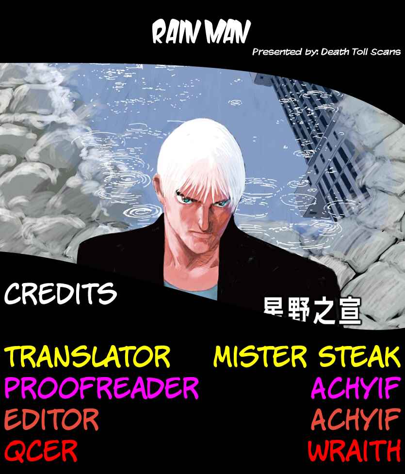 Page 31 Chapter 2 Rain Man