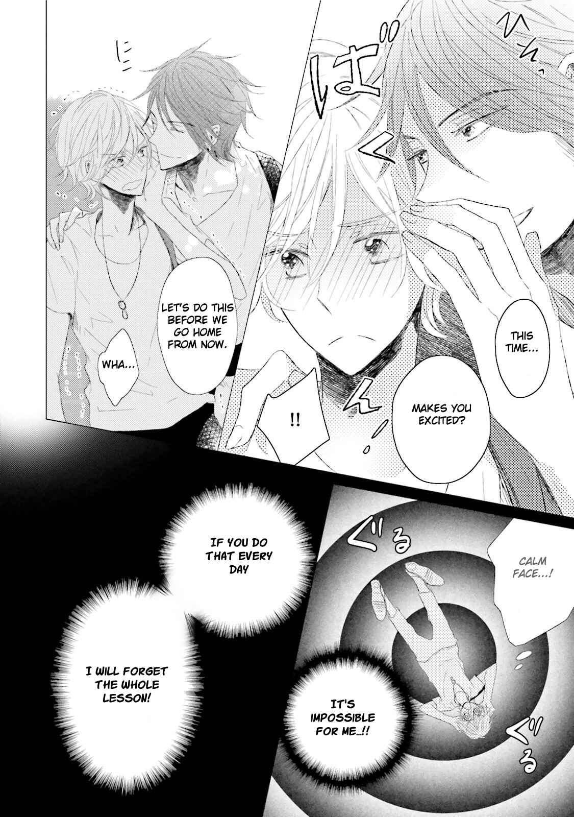 Page 10 Chapter 2 Kakko Warui Hinata-kun