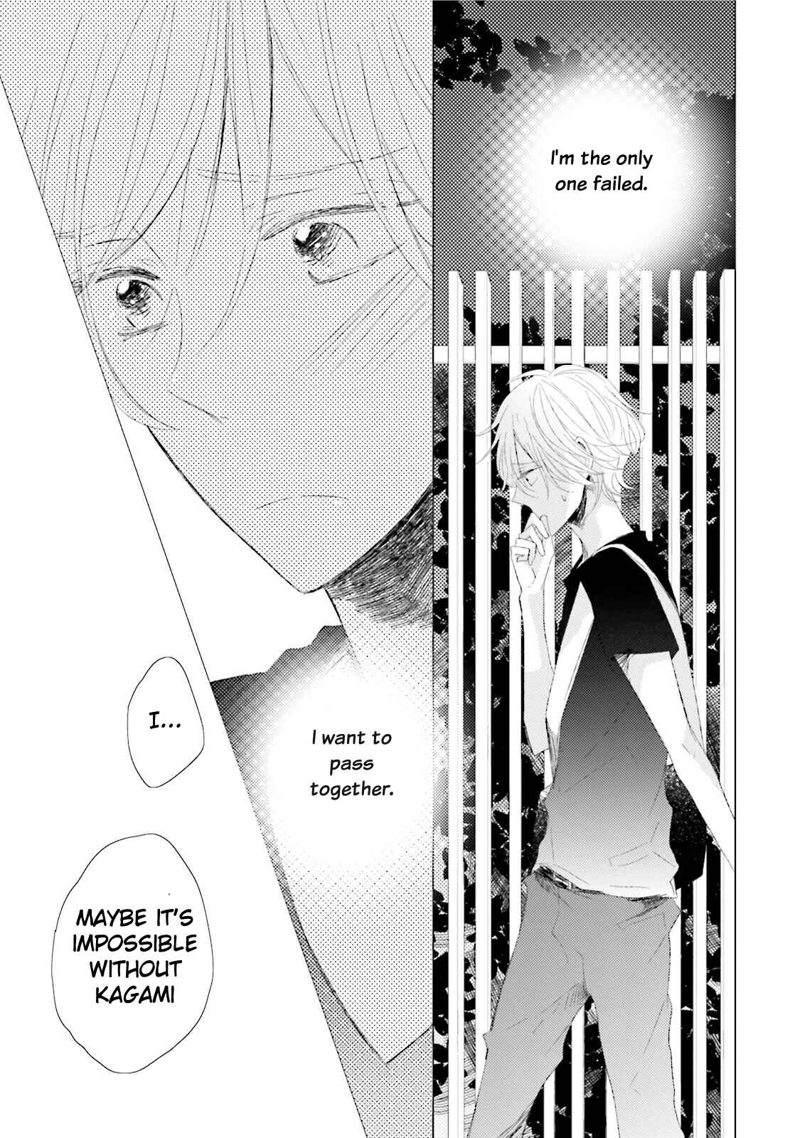 Page 17 Chapter 2 Kakko Warui Hinata-kun