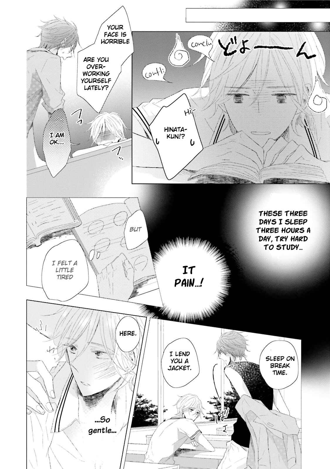 Page 18 Chapter 2 Kakko Warui Hinata-kun