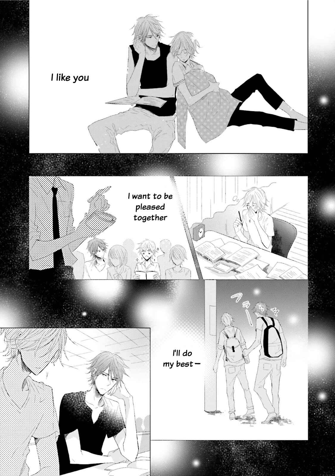 Page 19 Chapter 2 Kakko Warui Hinata-kun