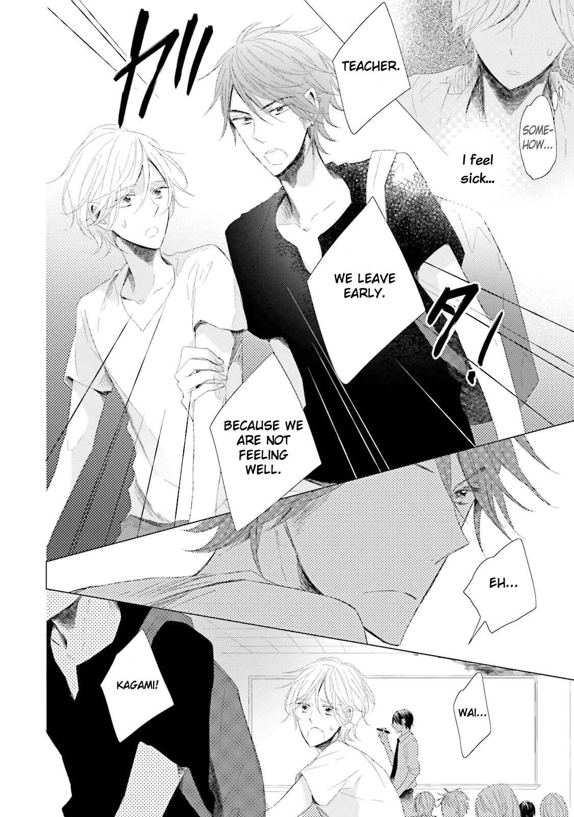 Page 20 Chapter 2 Kakko Warui Hinata-kun