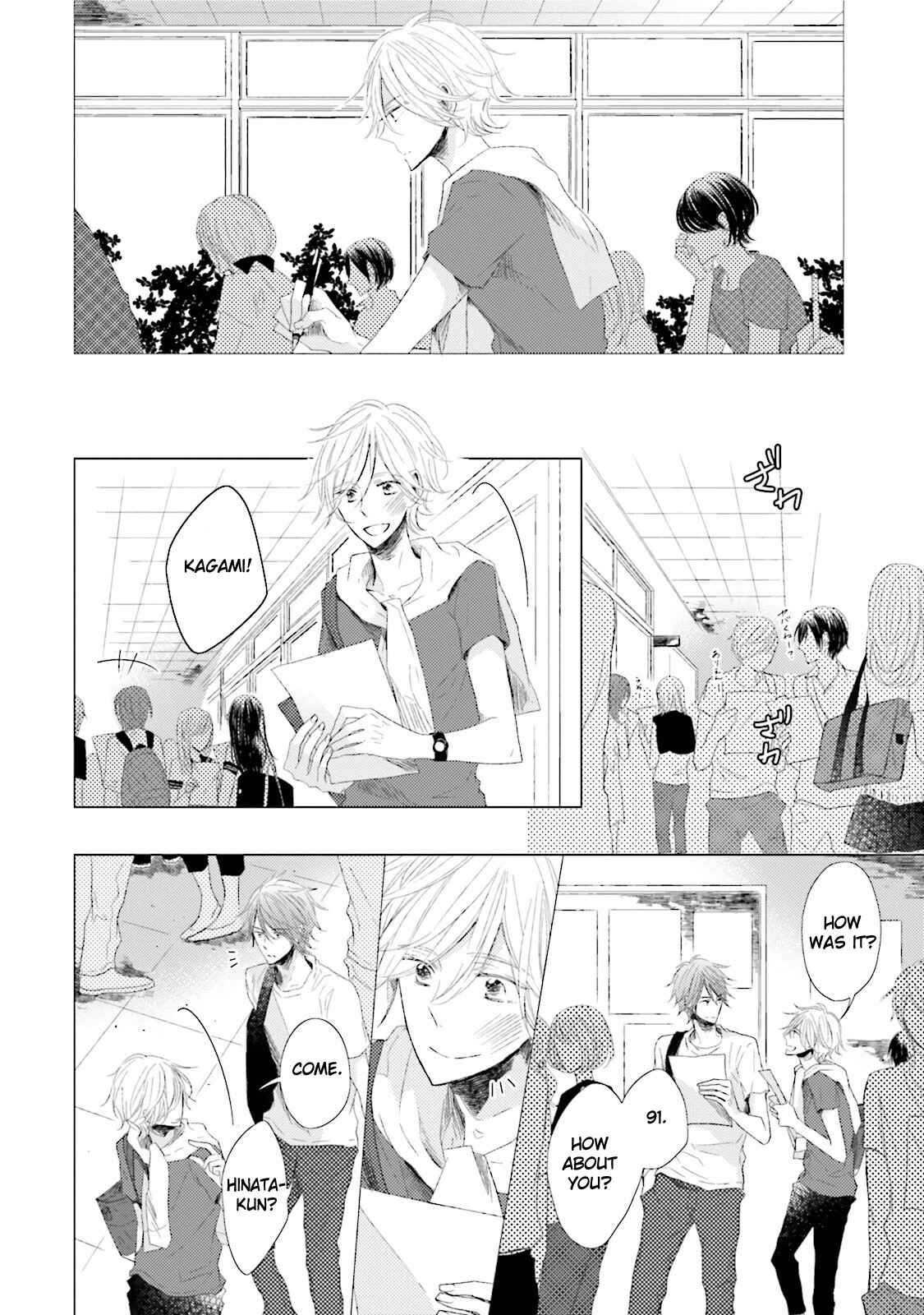 Page 26 Chapter 2 Kakko Warui Hinata-kun