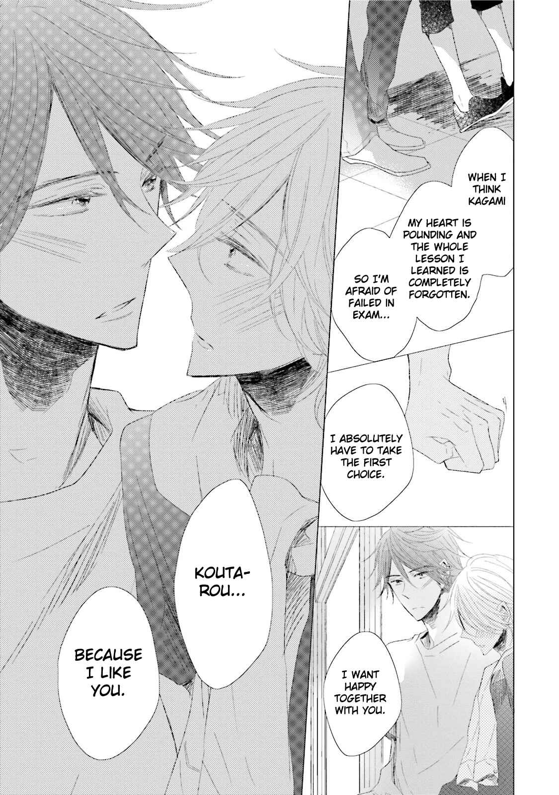 Page 29 Chapter 2 Kakko Warui Hinata-kun