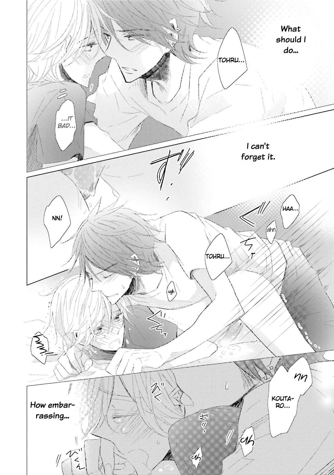 Page 32 Chapter 2 Kakko Warui Hinata-kun