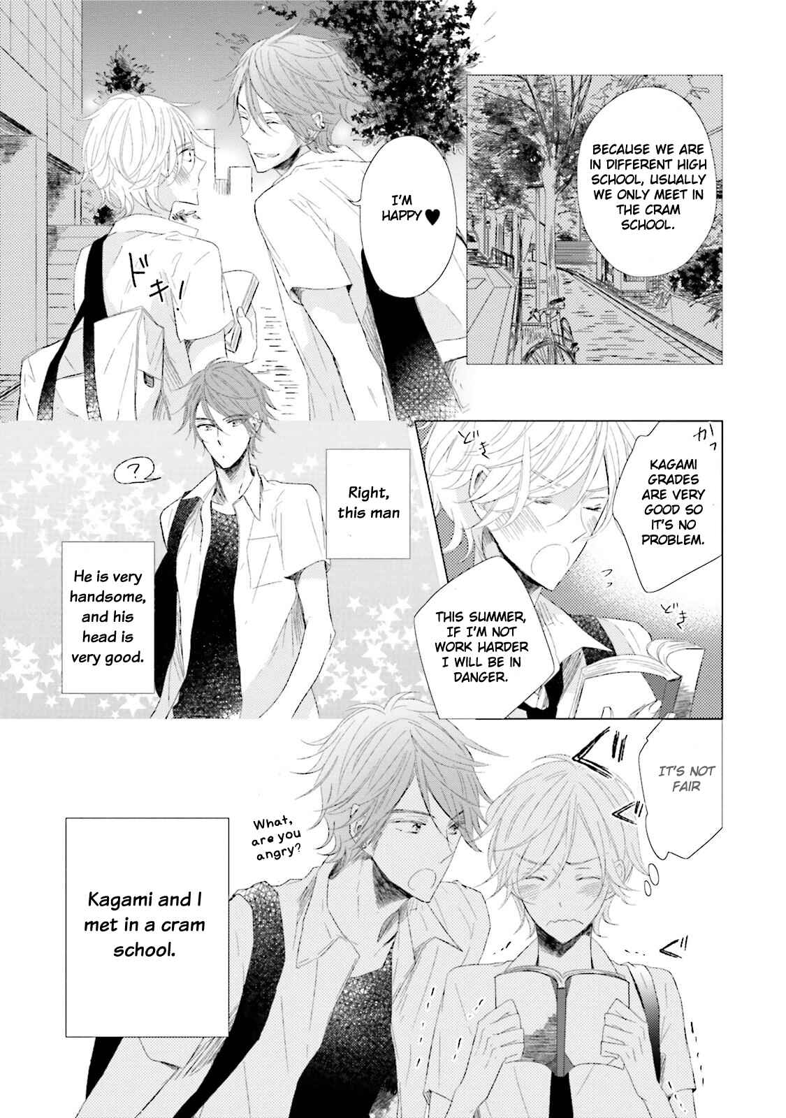 Page 5 Chapter 2 Kakko Warui Hinata-kun