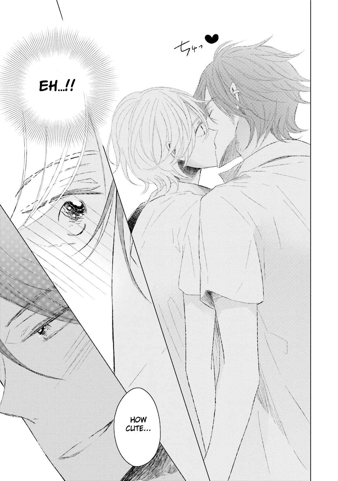 Page 7 Chapter 2 Kakko Warui Hinata-kun