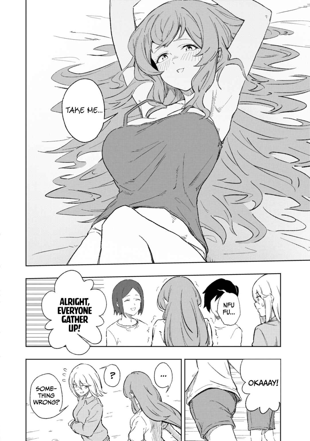 Page 18 Chapter Unknown_c710 HameKoi!