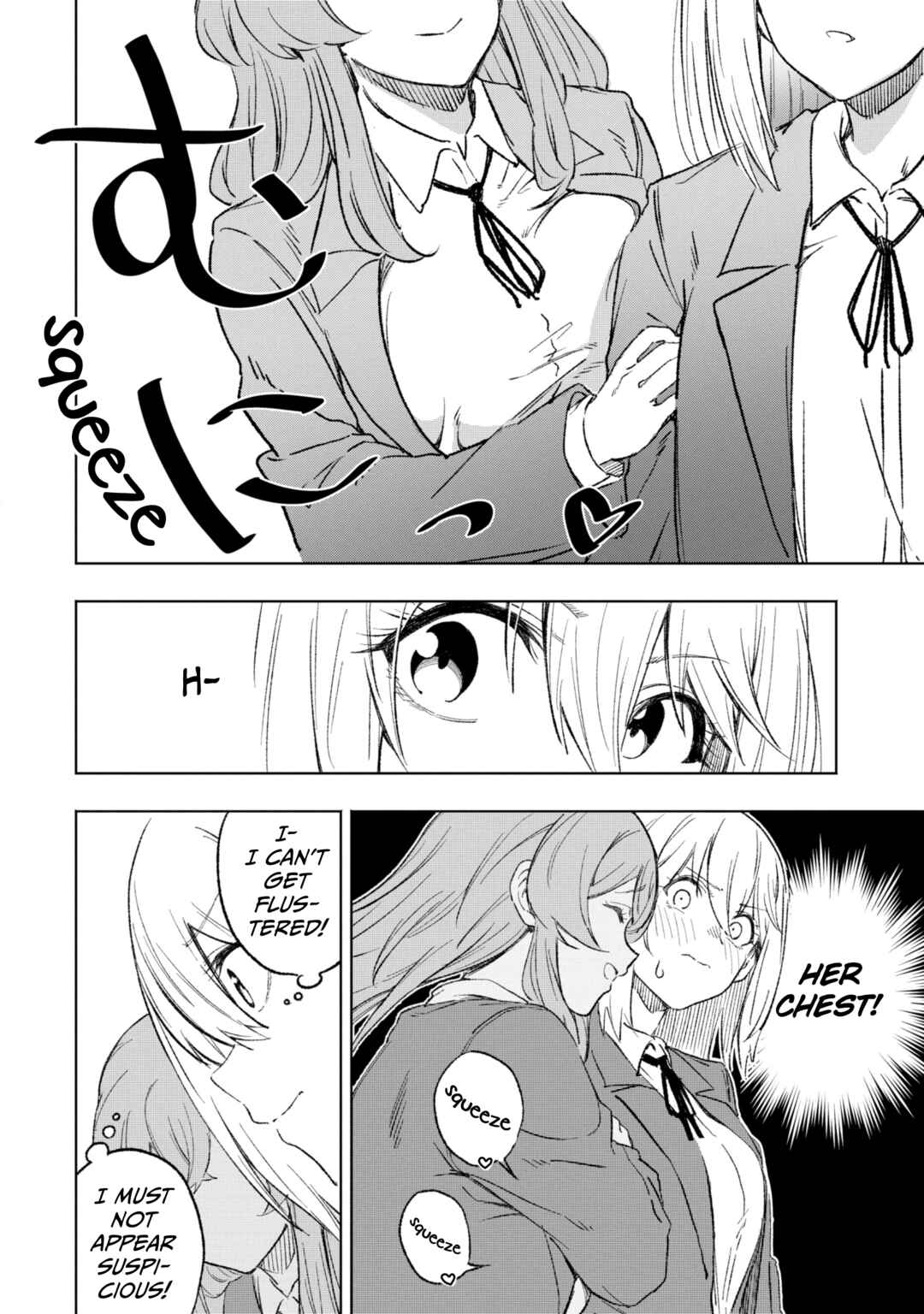 Page 8 Chapter Unknown_c710 HameKoi!