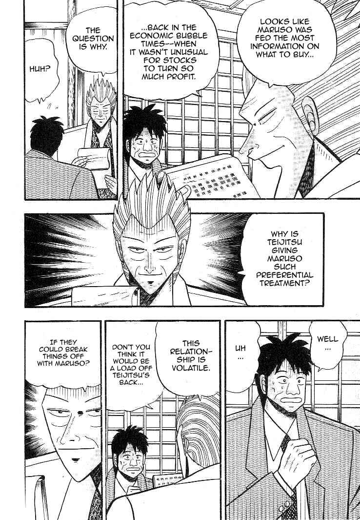 Page 12 Chapter 9 Silver and Gold