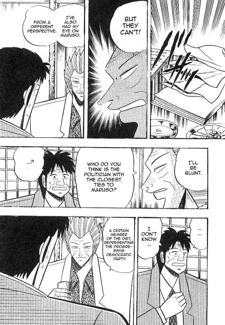 Page 13 Chapter 9 Silver and Gold