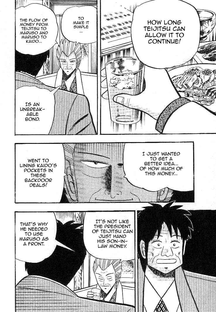 Page 16 Chapter 9 Silver and Gold