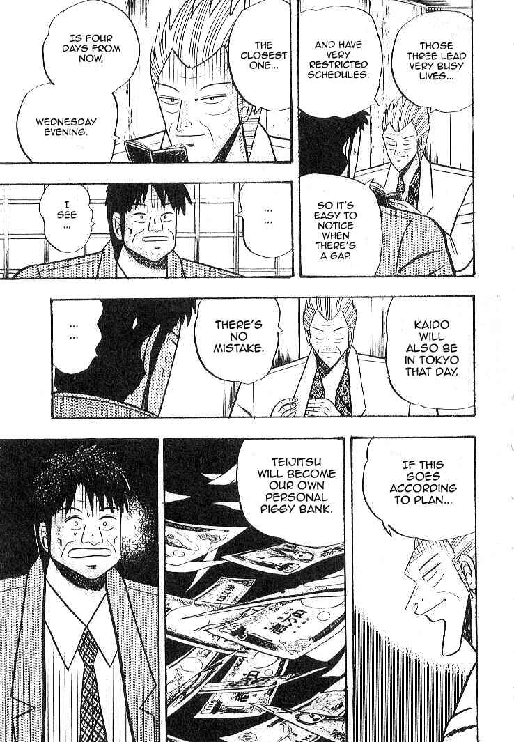 Page 21 Chapter 9 Silver and Gold