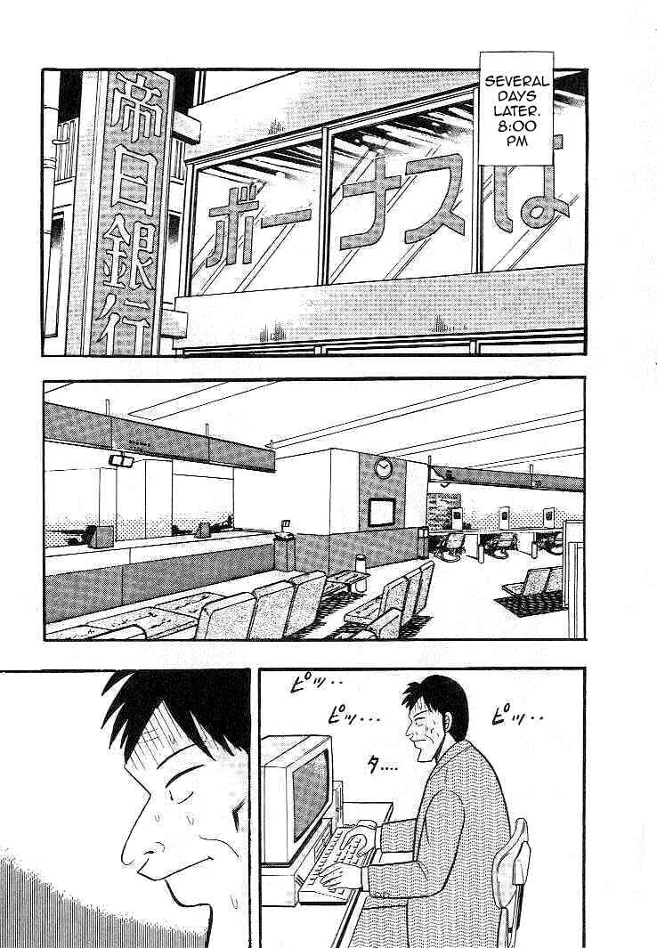 Page 6 Chapter 9 Silver and Gold
