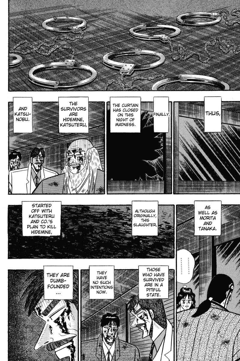Page 13 Chapter 88 Silver and Gold