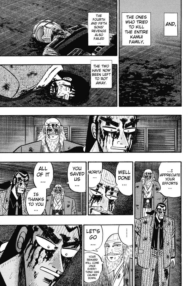 Page 14 Chapter 88 Silver and Gold