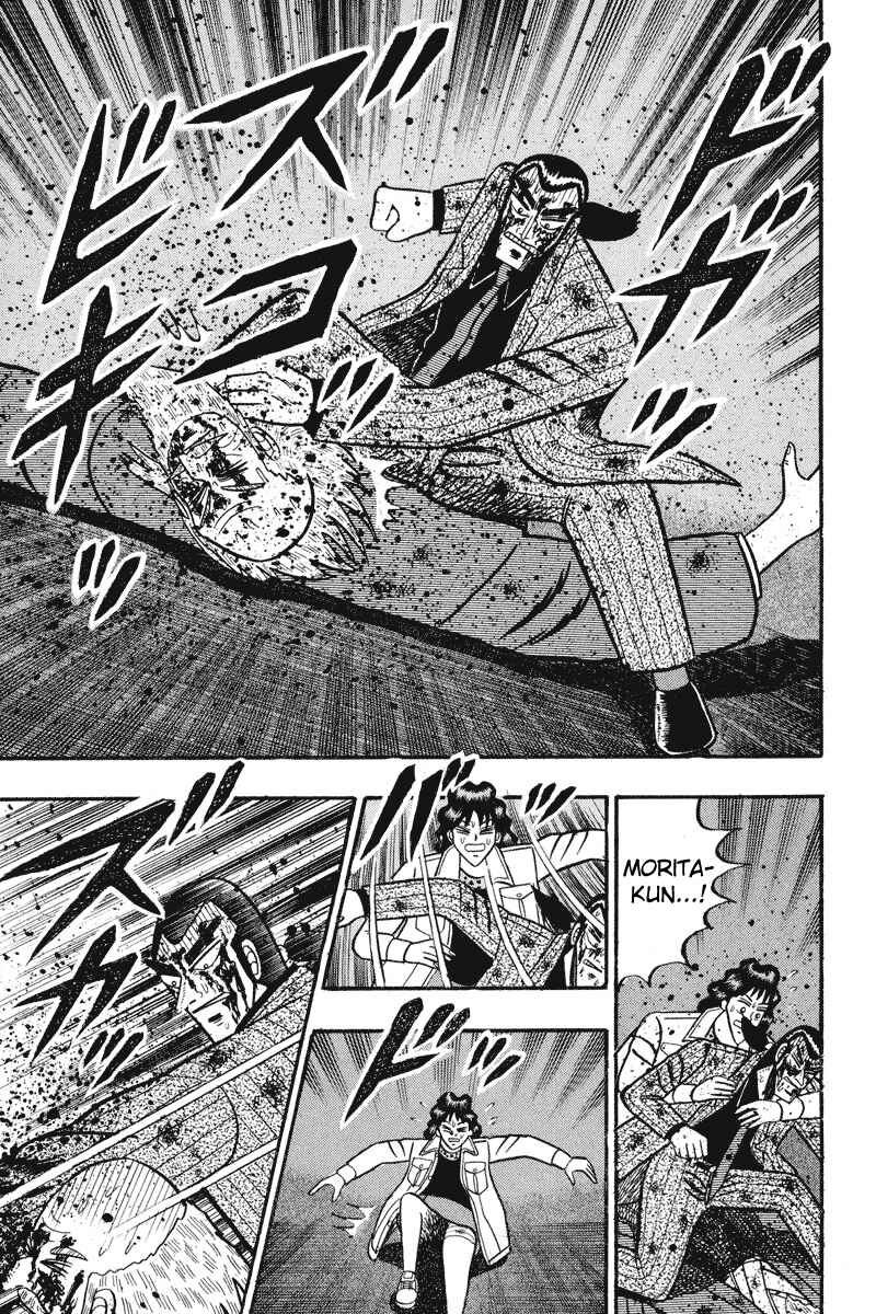 Page 17 Chapter 88 Silver and Gold