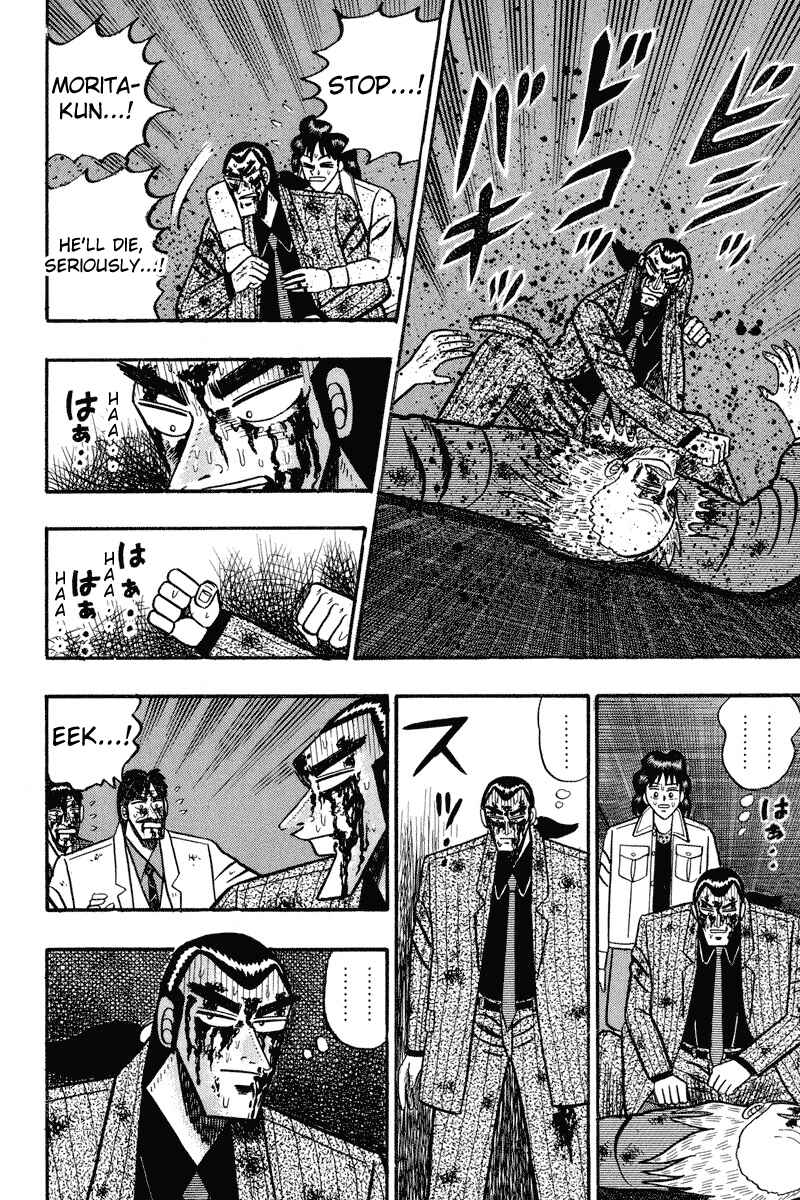 Page 18 Chapter 88 Silver and Gold