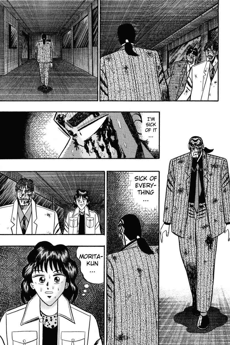 Page 19 Chapter 88 Silver and Gold