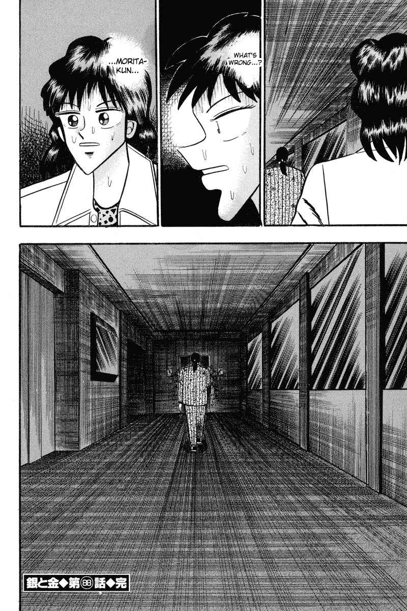 Page 20 Chapter 88 Silver and Gold