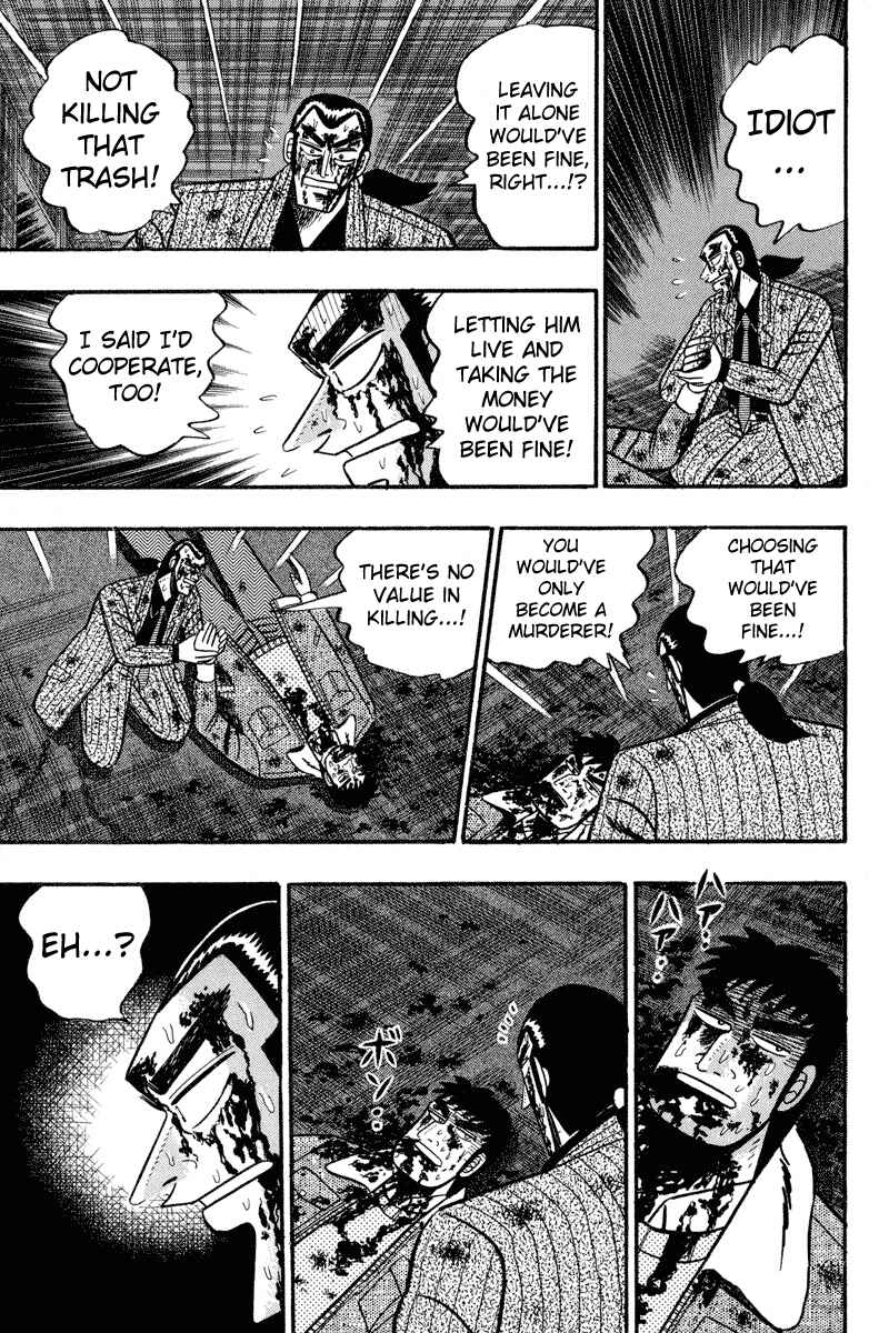 Page 5 Chapter 88 Silver and Gold