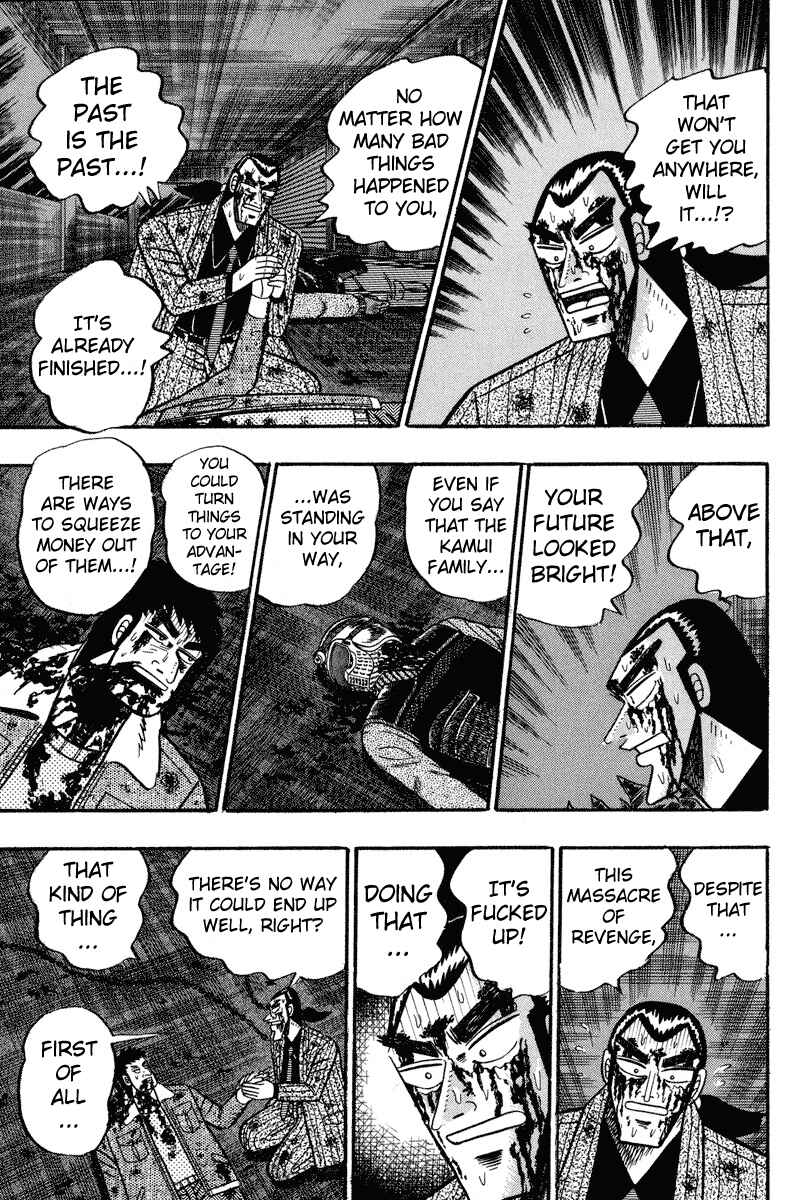 Page 7 Chapter 88 Silver and Gold